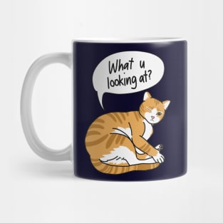 WATCHU LOOKIN' AT? CAT Mug